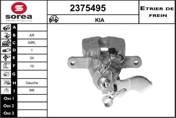 EAI 2375495 - Brake Caliper autospares.lv