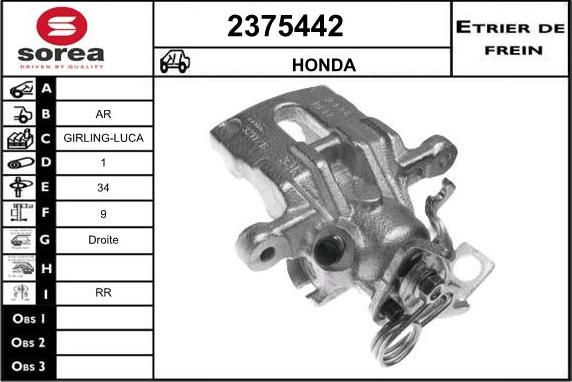 EAI 2375442 - Brake Caliper autospares.lv