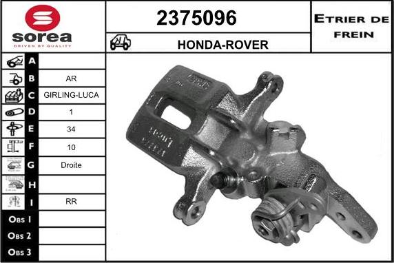 EAI 2375096 - Brake Caliper autospares.lv