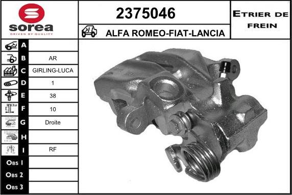 EAI 2375046 - Brake Caliper autospares.lv