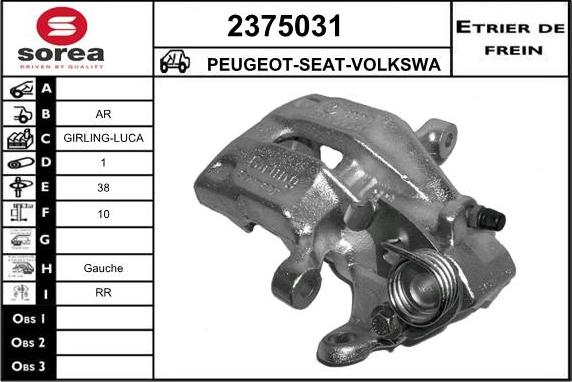 EAI 2375031 - Brake Caliper autospares.lv