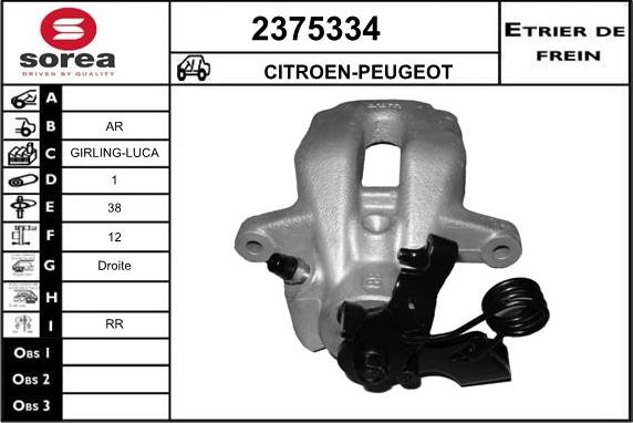 EAI 2375334 - Brake Caliper autospares.lv