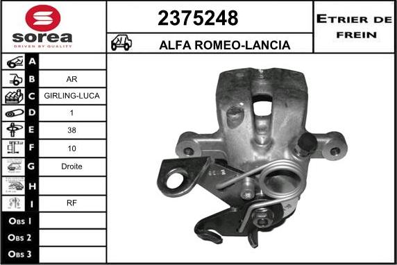 EAI 2375248 - Brake Caliper autospares.lv