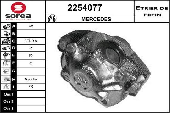 EAI 2254077 - Brake Caliper autospares.lv