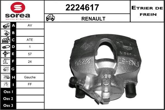 EAI 2224617 - Brake Caliper autospares.lv