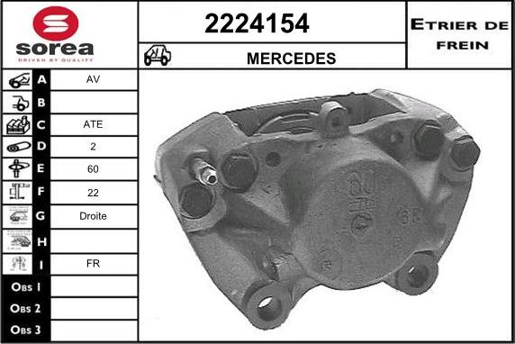 EAI 2224154 - Brake Caliper autospares.lv