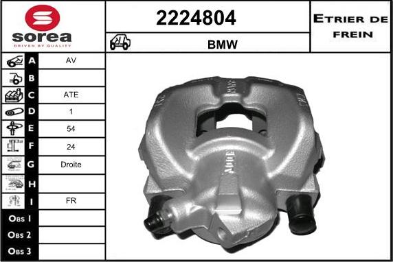 EAI 2224804 - Brake Caliper autospares.lv