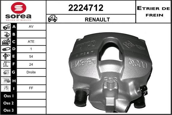 EAI 2224712 - Brake Caliper autospares.lv