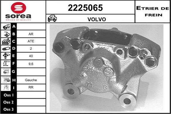EAI 2225065 - Brake Caliper autospares.lv