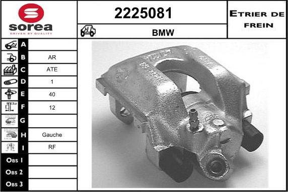 EAI 2225081 - Brake Caliper autospares.lv