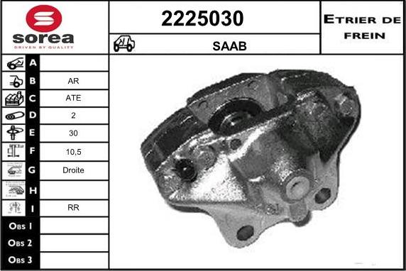 EAI 2225030 - Brake Caliper autospares.lv