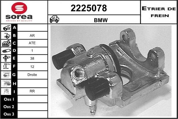 EAI 2225078 - Brake Caliper autospares.lv