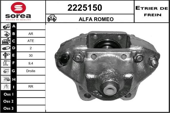 EAI 2225150 - Brake Caliper autospares.lv