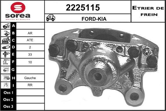 EAI 2225115 - Brake Caliper autospares.lv