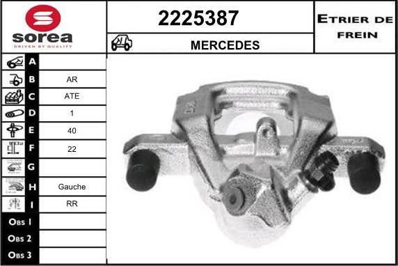 EAI 2225387 - Brake Caliper autospares.lv