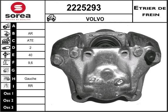 EAI 2225293 - Brake Caliper autospares.lv