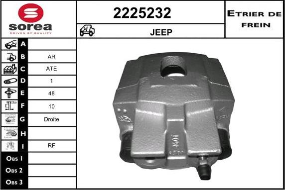 EAI 2225232 - Brake Caliper autospares.lv