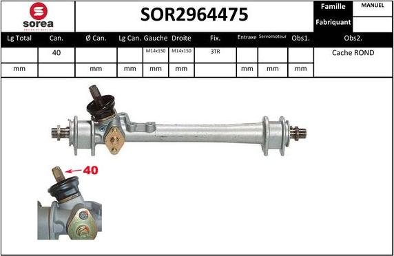 EAI SOR2964475 - Steering Gear autospares.lv