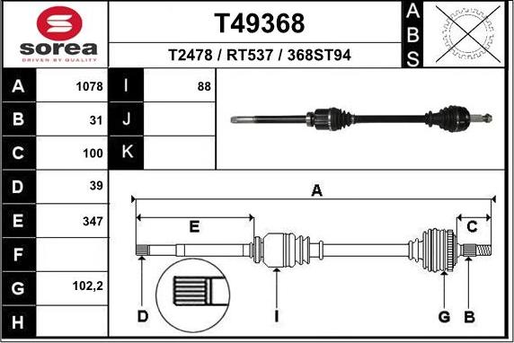 EAI T49368 - Drive Shaft autospares.lv