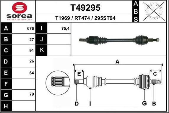 EAI T49295 - Drive Shaft autospares.lv