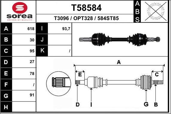 EAI T58584 - Drive Shaft autospares.lv