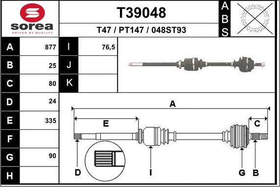 EAI T39048 - Drive Shaft autospares.lv