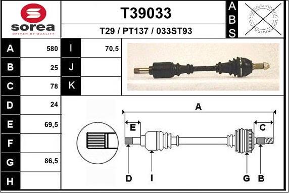 EAI T39033 - Drive Shaft autospares.lv