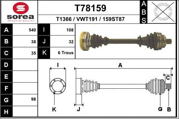 EAI T78159 - Drive Shaft autospares.lv