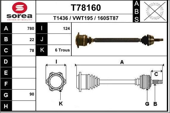 EAI T78160 - Drive Shaft autospares.lv