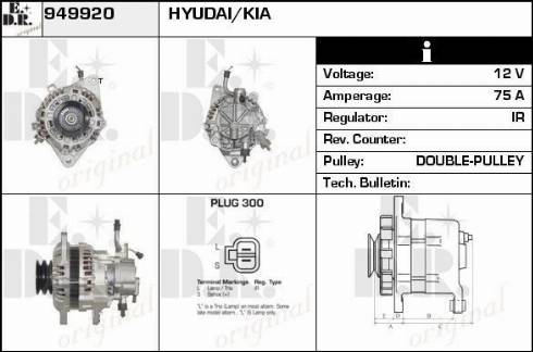 EDR 949920 - Alternator autospares.lv