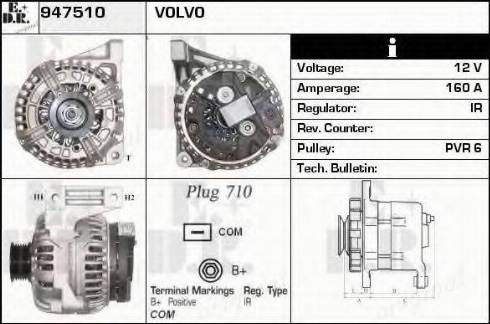 EDR 947510 - Alternator autospares.lv