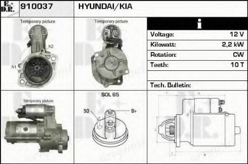 EDR 910037 - Starter autospares.lv