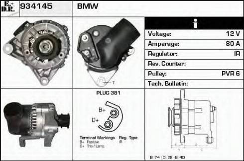 EDR 934145 - Alternator autospares.lv