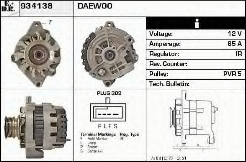 EDR 934138 - Alternator autospares.lv