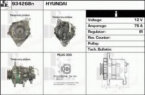 EDR 934268N - Alternator autospares.lv