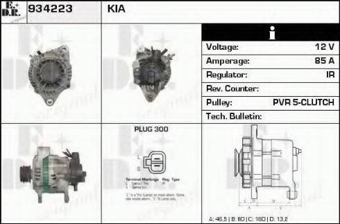 EDR 934223 - Alternator autospares.lv