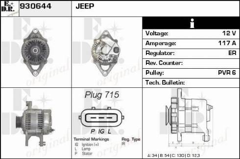 EDR 930644 - Alternator autospares.lv