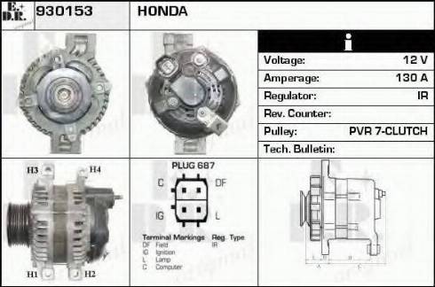 EDR 930153 - Alternator autospares.lv