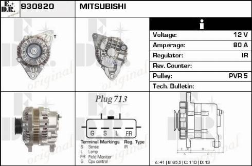 EDR 930820 - Alternator autospares.lv