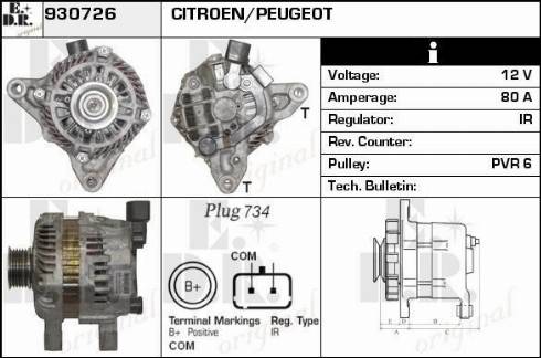 EDR 930726 - Alternator autospares.lv