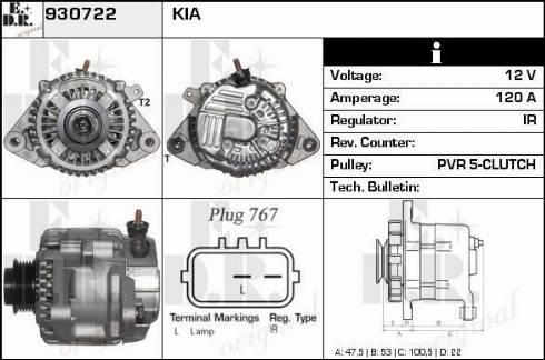 EDR 930722 - Alternator autospares.lv