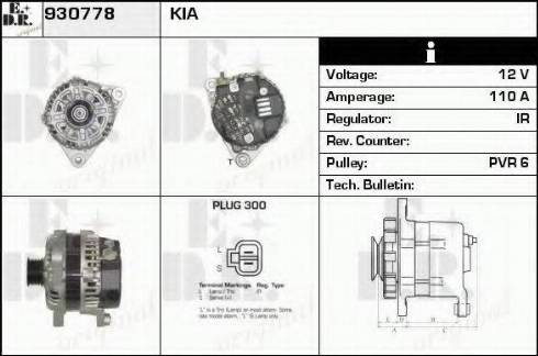 EDR 930778 - Alternator autospares.lv