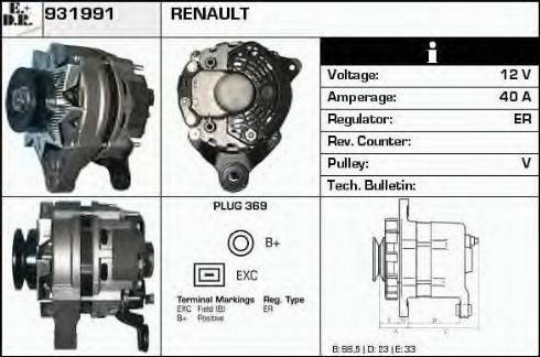 EDR 931991 - Alternator autospares.lv