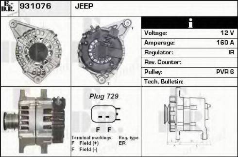 EDR 931076 - Alternator autospares.lv