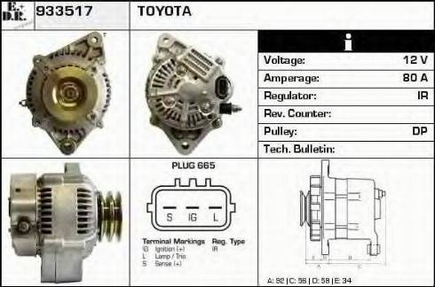 EDR 933517 - Alternator autospares.lv