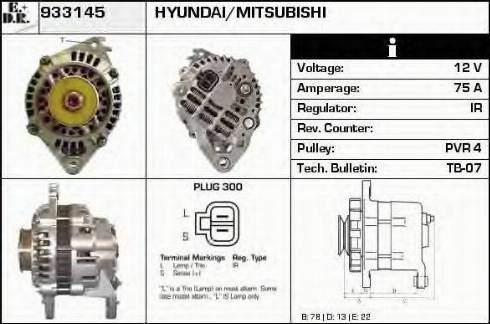 EDR 933145 - Alternator autospares.lv