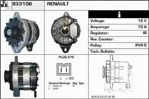 EDR 933106 - Alternator autospares.lv