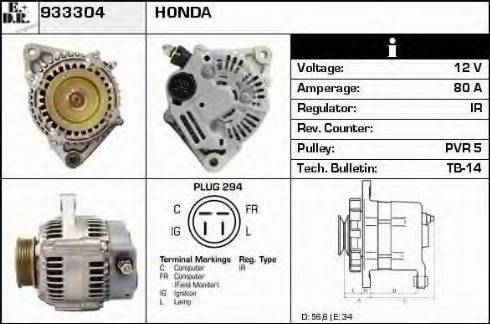 EDR 933304 - Alternator autospares.lv