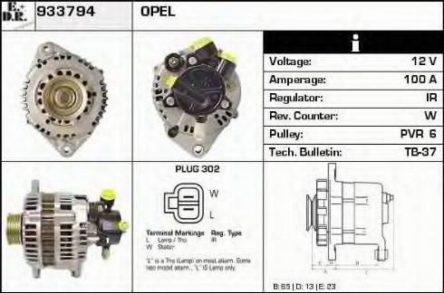 EDR 933794 - Alternator autospares.lv