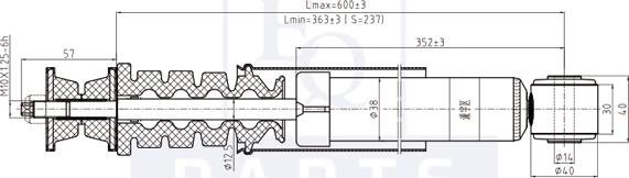 Equal Quality AM20154 - Shock Absorber autospares.lv